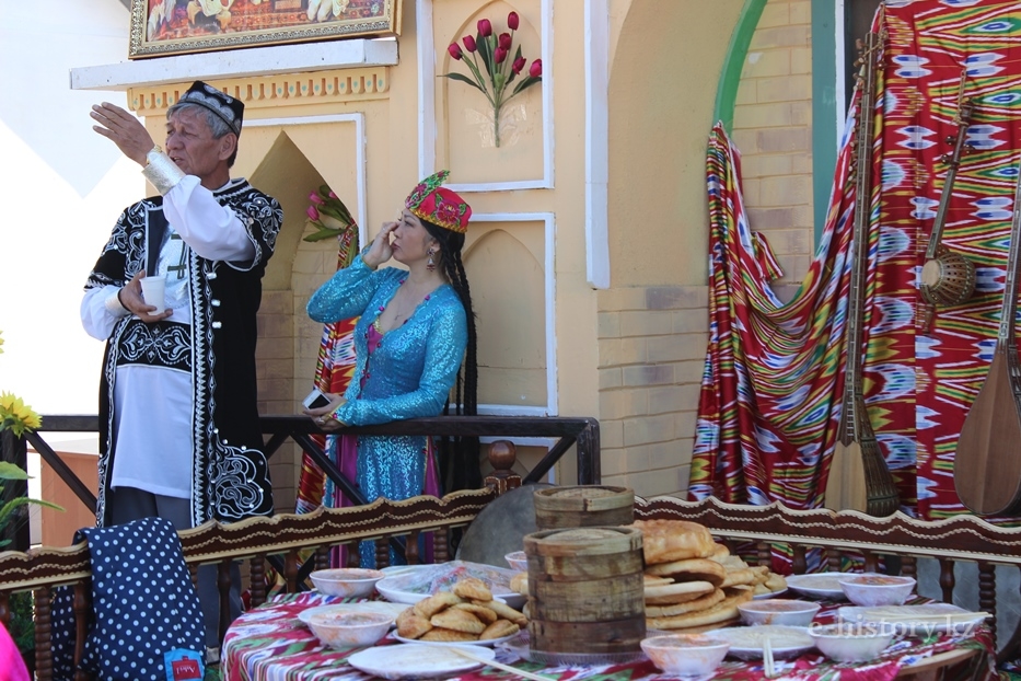 этнический комплекс