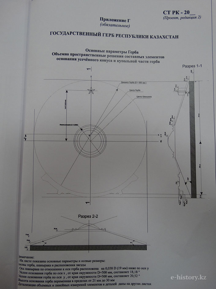 fc52fad944b7ea2ce76d60d95730fe5f.jpg