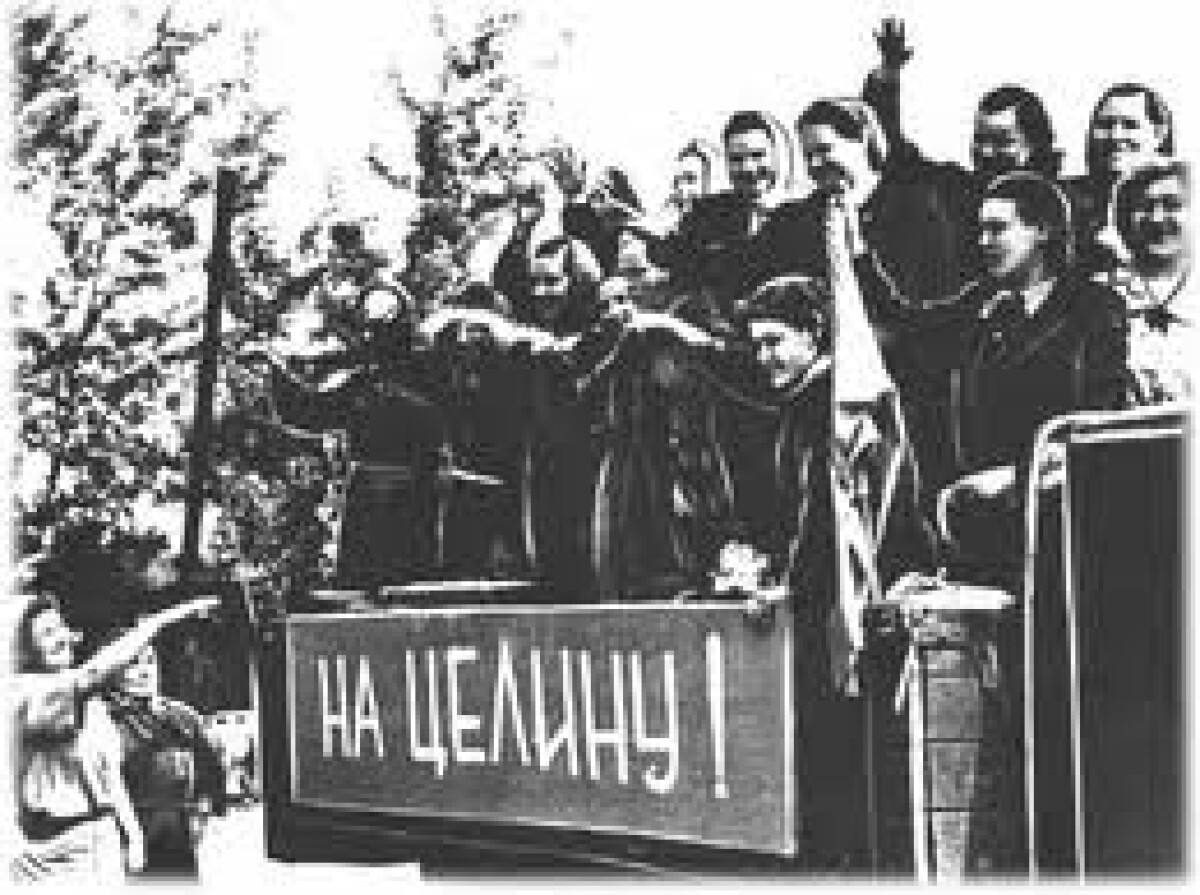 1946-1964 жылдардағы Қазақстан - e-history.kz