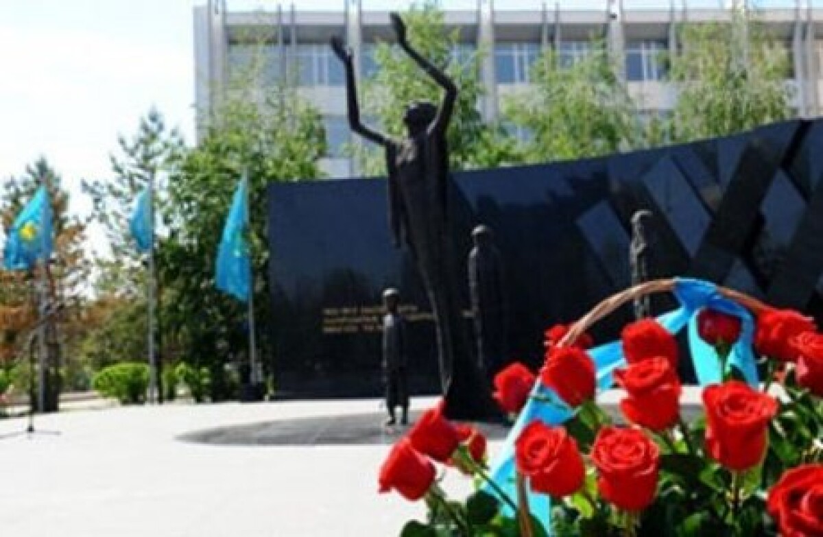 Remembrance Day for Victims of Political Repression and Famine - e-history.kz