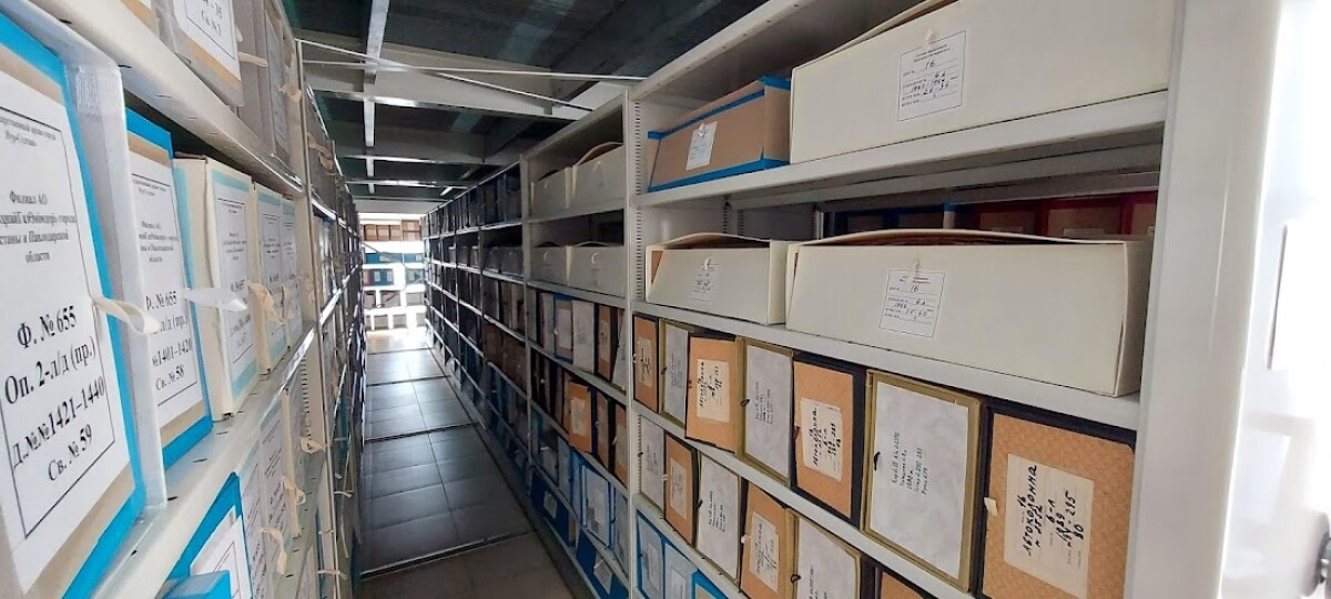Union of the Archives and Library - e-history.kz
