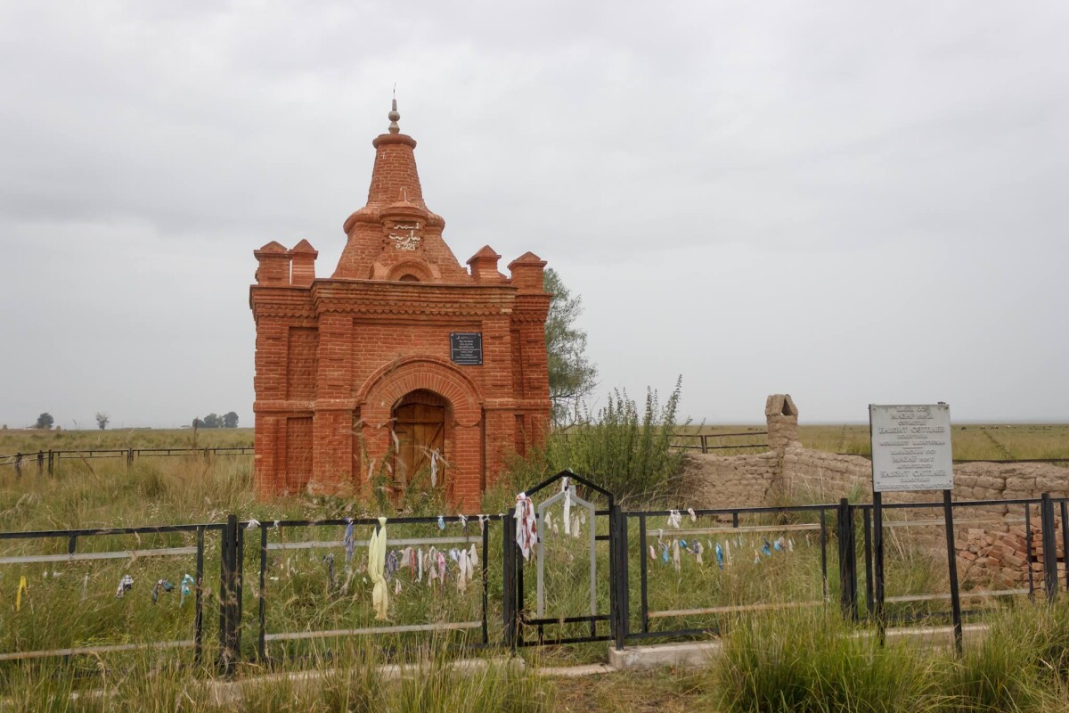 Зейнолла кесенесі – сәулет үздігі - e-history.kz