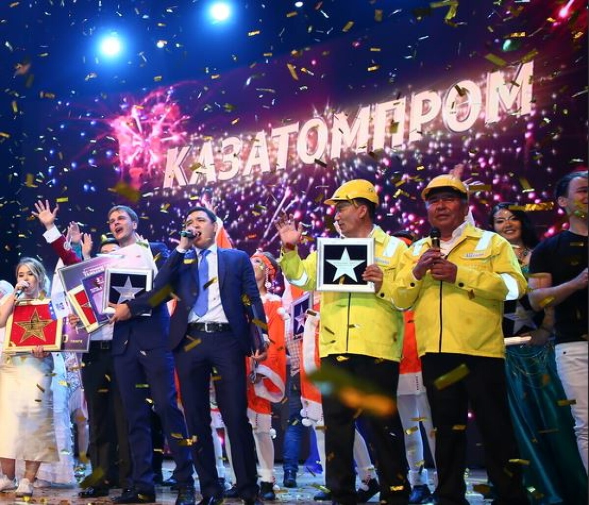 KazAtomProm: Success Story - e-history.kz