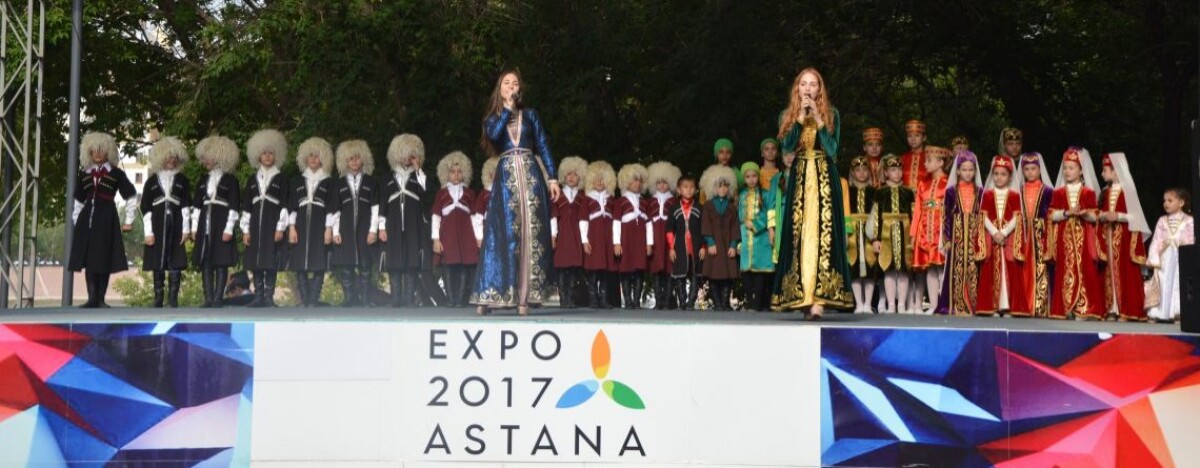 RHYTHMS OF THE CAUCASUS IN ASTANA - e-history.kz