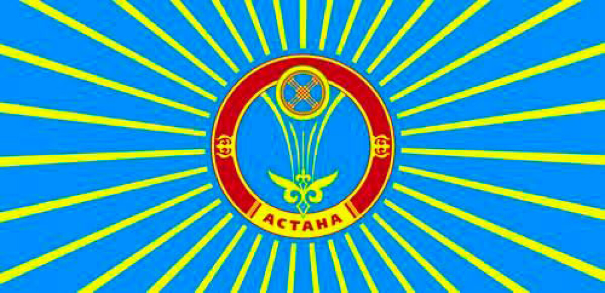  Evolution of Astana heraldry - e-history.kz