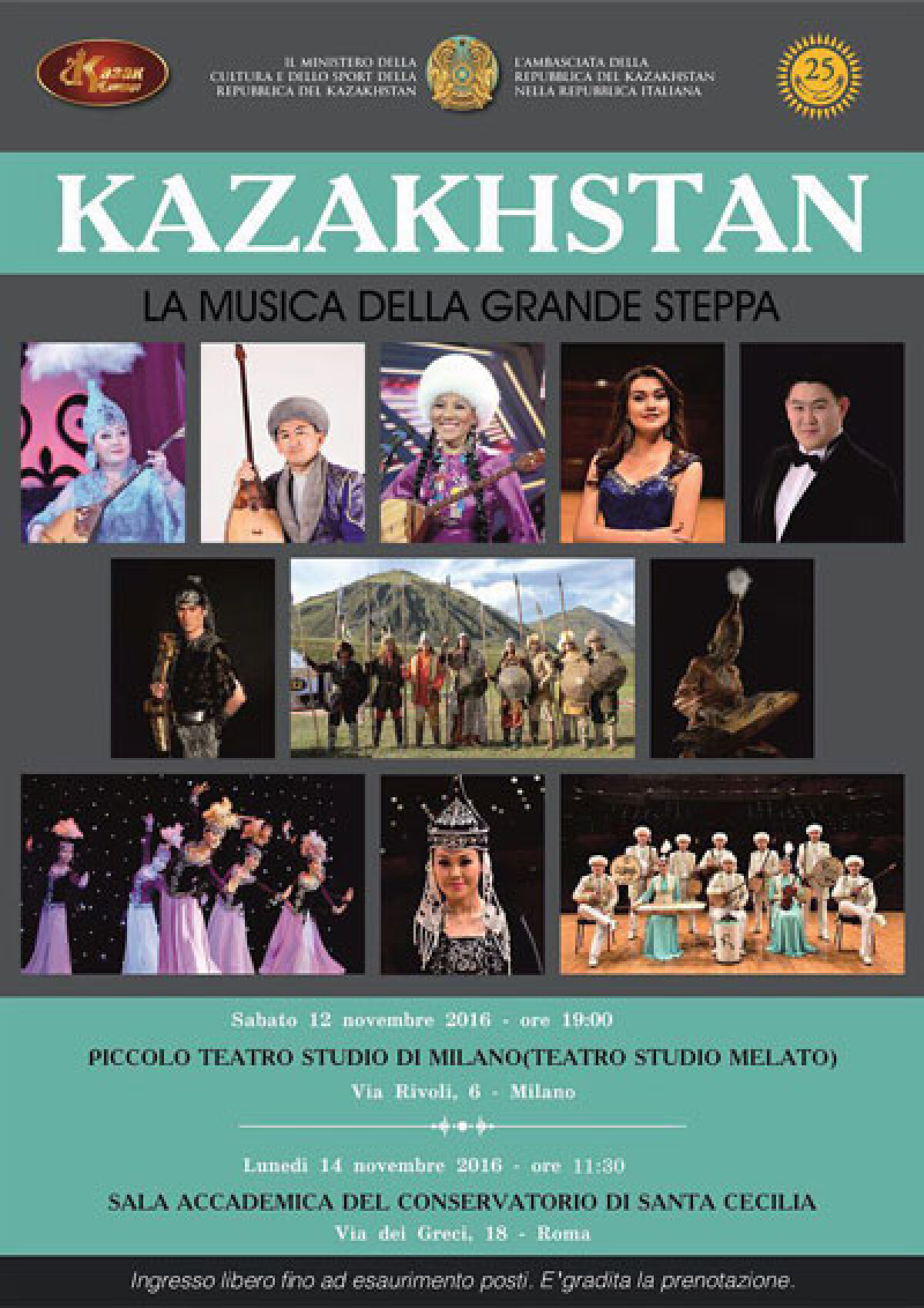 Masters of art of Kazakhstan in Italy - e-history.kz