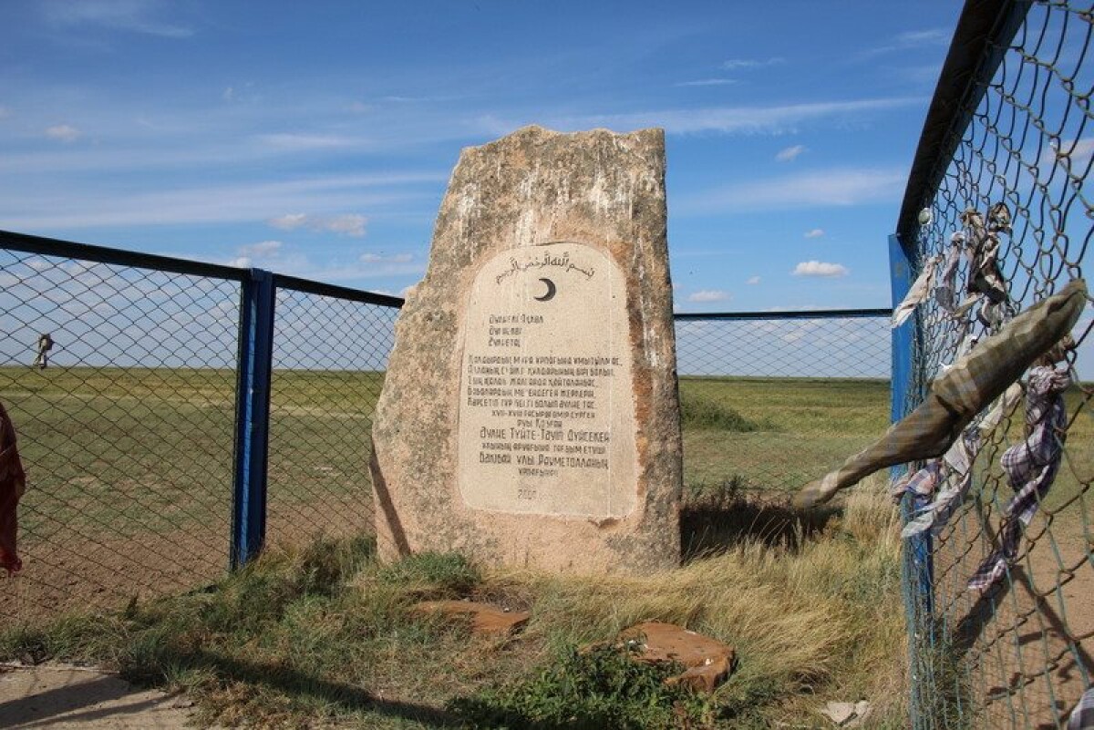 Sacred places: Mystery of Akkol Lake - e-history.kz