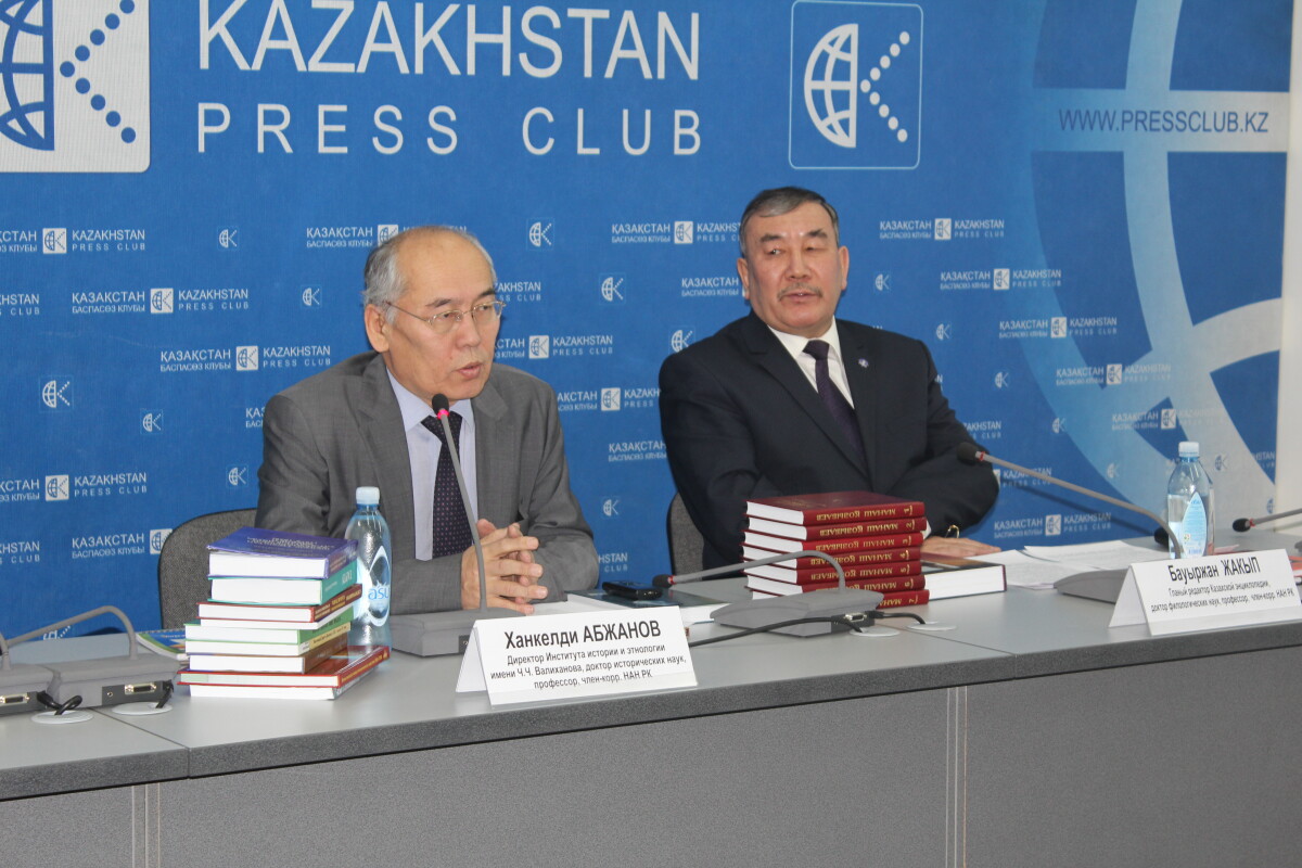 Presentation of the book "Kazak kaida bara zhatyr? Rayymzhan Marsekov" - e-history.kz