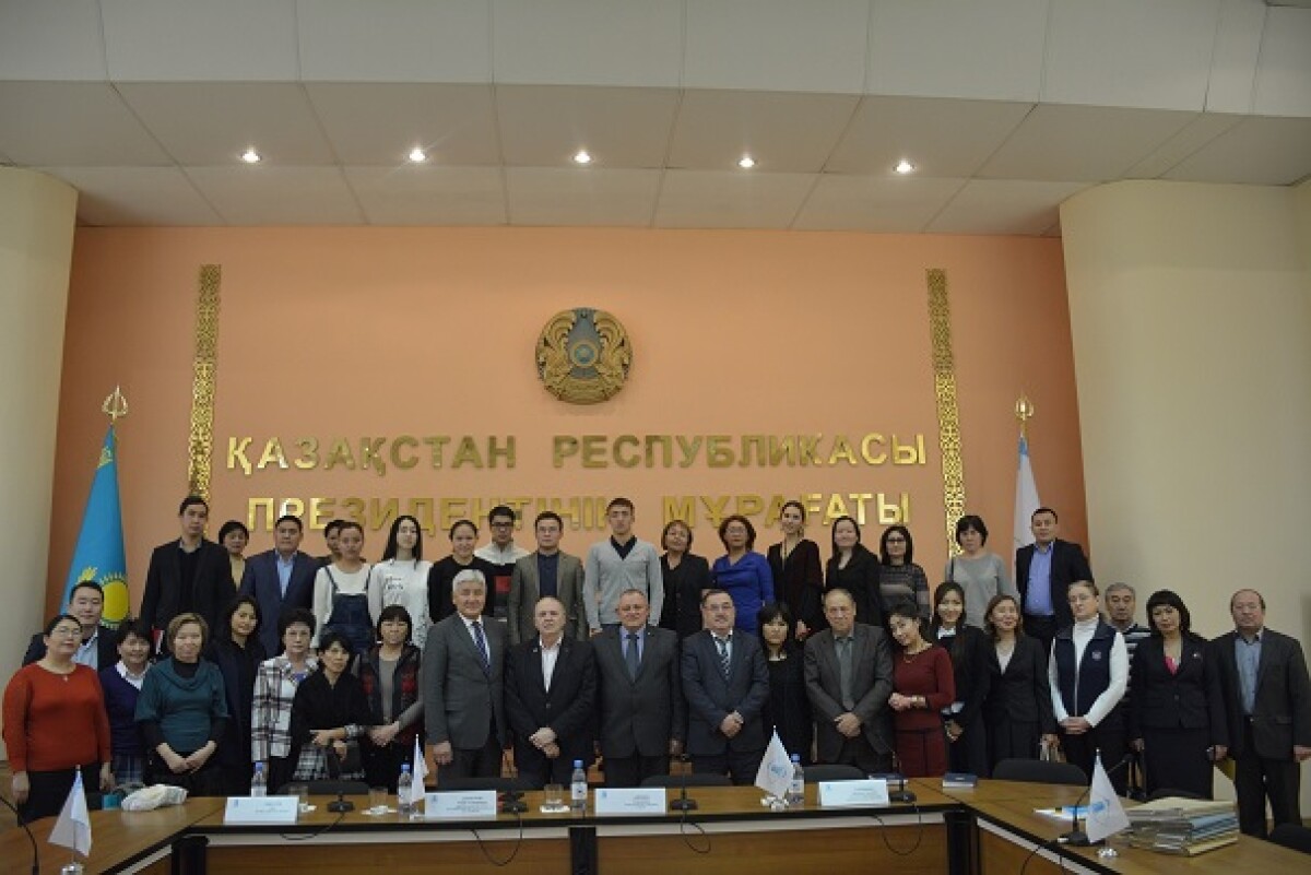 Hungarian scientist Miklosh Kun in the Archive of the President of the Republic of Kazakhstan - e-history.kz