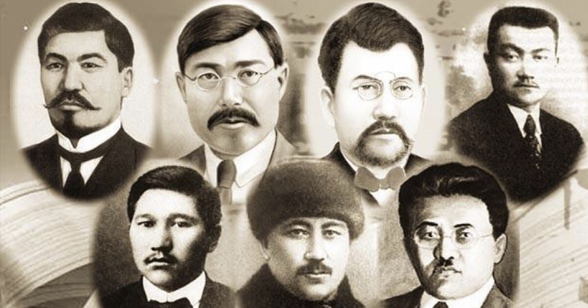 The Alash party: the lessons for generations to come - e-history.kz