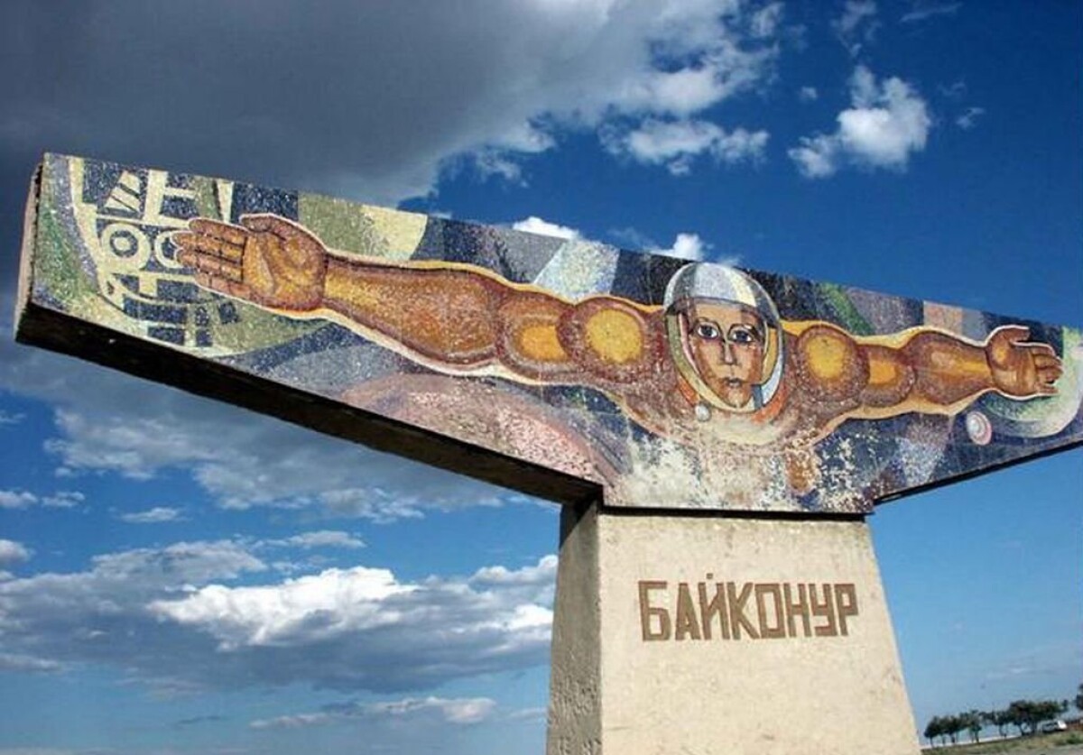 Interesting facts about "Baikonur" Cosmodrome  - e-history.kz