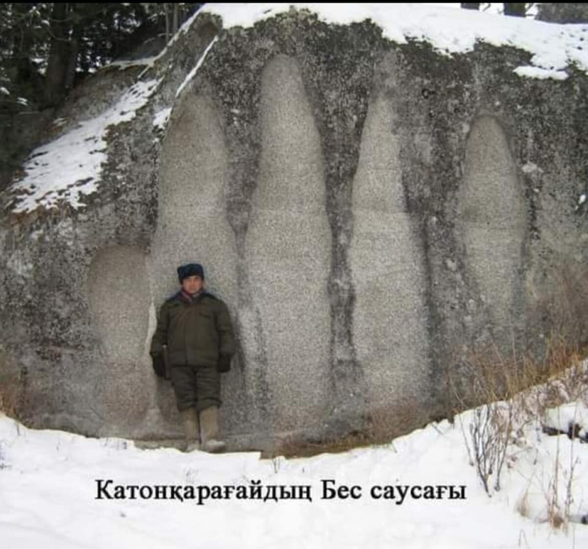 Қазақ даласындағы жұмбақ мекендер: «Әулиенің қолы» немесе «Бес саусақ» ескерткіші  - e-history.kz