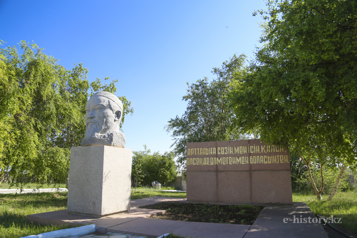 Cultural walk: house-museum of Abay in Zhidebay - e-history.kz