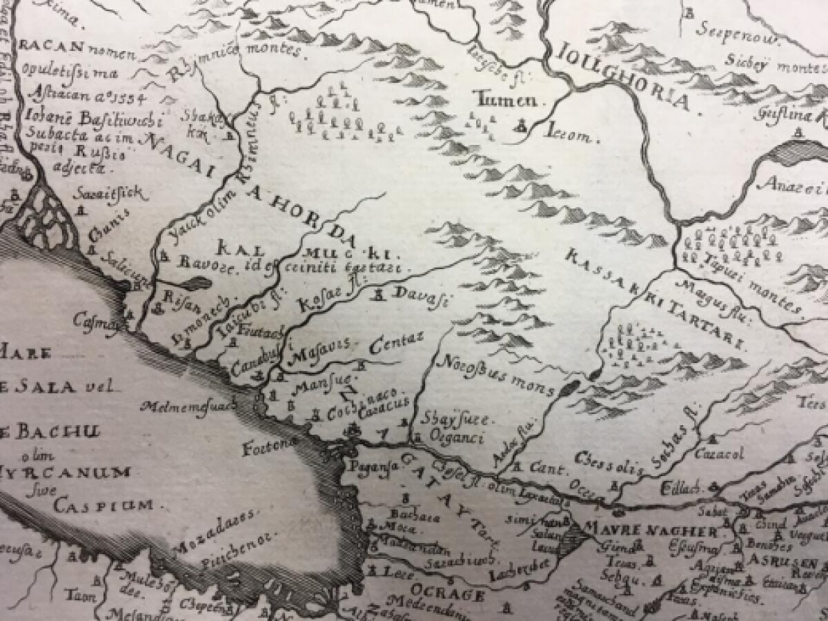 Kazakhstan’s map of 1638 is published - e-history.kz