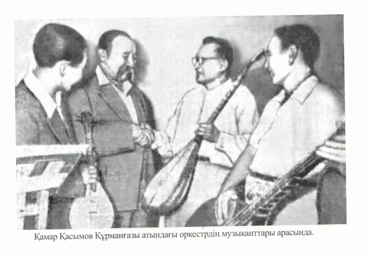 ТЕҢДЕСІ ЖОҚ ҚАС ШЕБЕР - e-history.kz