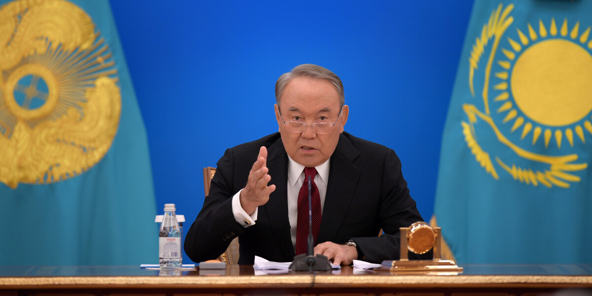 State of the Nation Address of President of the Republic of Kazakhstan  - e-history.kz