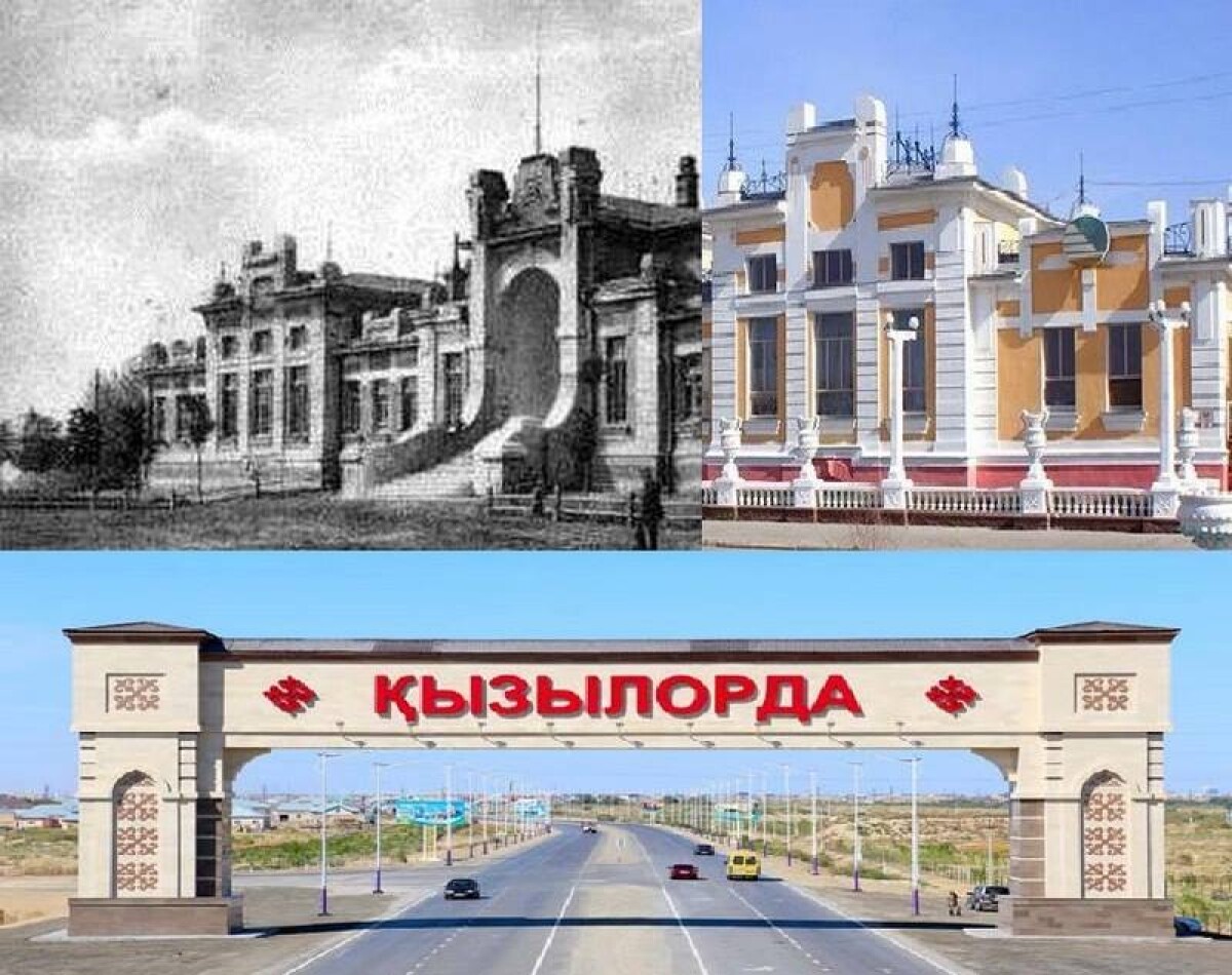 From Kamyskala to Kyzylorda - e-history.kz