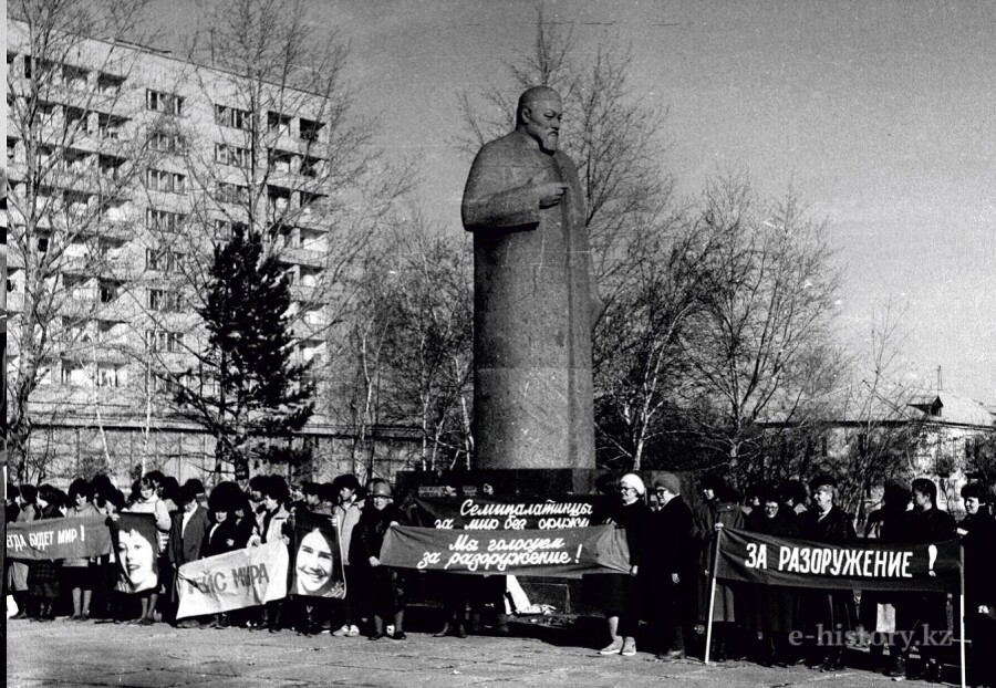 3fb06cebeb04205c869f33082456e4c6.jpg - фото 0 - e-history.kz