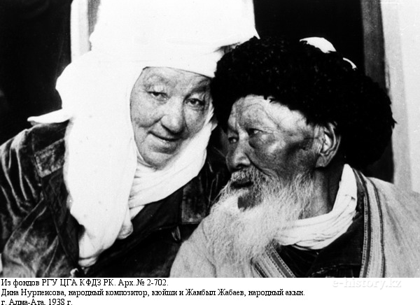 720b59ffccdcd606c734729bc09a266e.png - фото 18 - e-history.kz