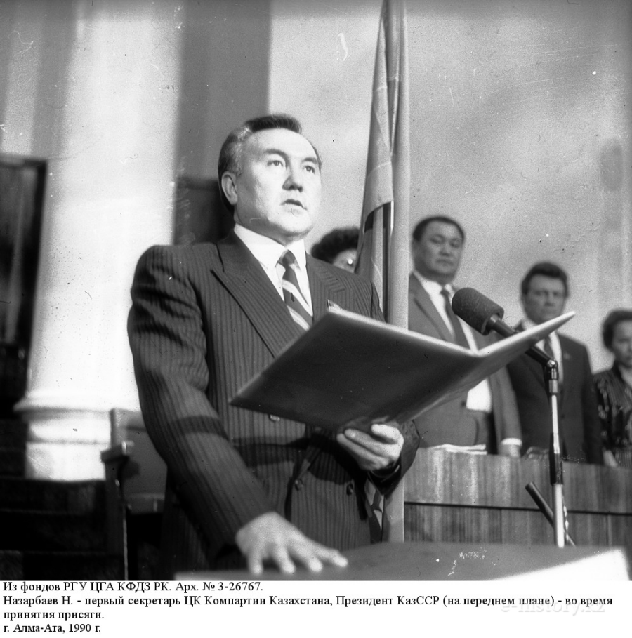 b5cb5d3252c4d58314c12f26ba69ef3f.png - фото 12 - e-history.kz