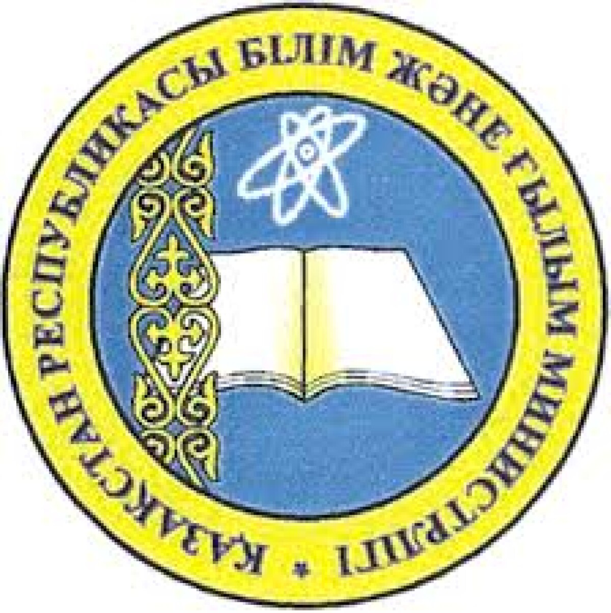 Қазақстандағы моноқалаларды әлеуметтік-экономикалық дамытудың негізі мәселелері. - e-history.kz